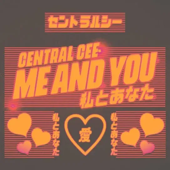 MP3: Central Cee – Me & You